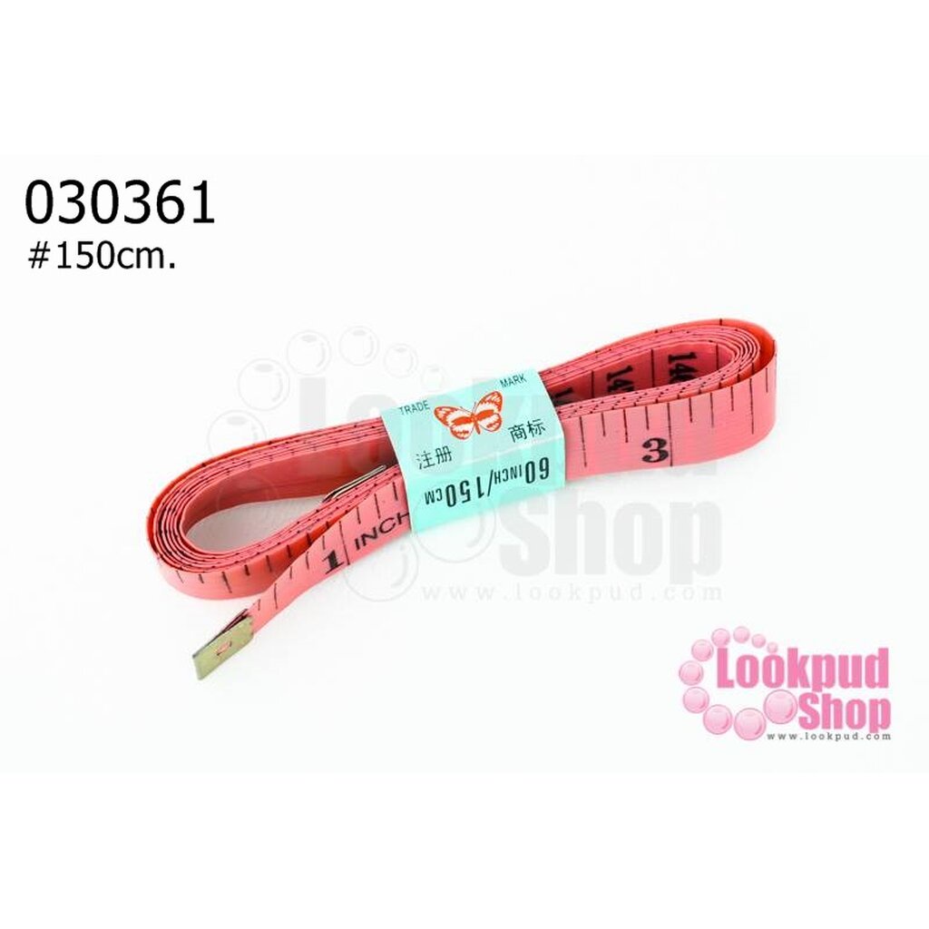 สายวัด 150cm. สีชมพู (1ชิ้น)