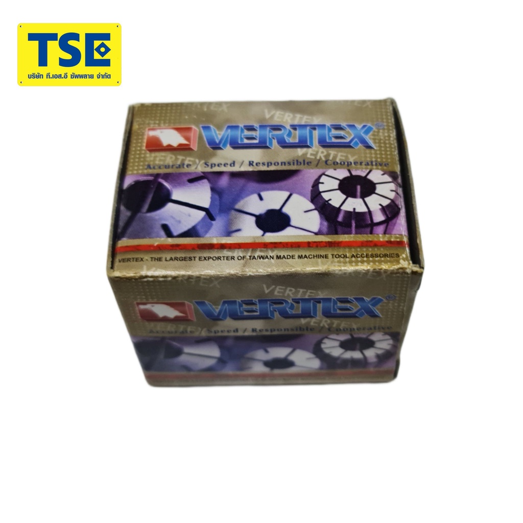 ลูกคอเร็ตCollet ER40 VERTEX(1ตัว)