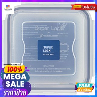 SUPER LOCK กล่องอาหารพลาสติก#6140 600ML.SUPER LOCK PLASTIC FOOD BOX#6140 600ML.