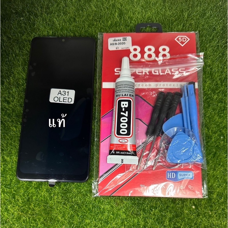จอชุดSamsung A31แท้พร้อมโครง(สแกนนิ้วมือได้)แท้โรงงาน