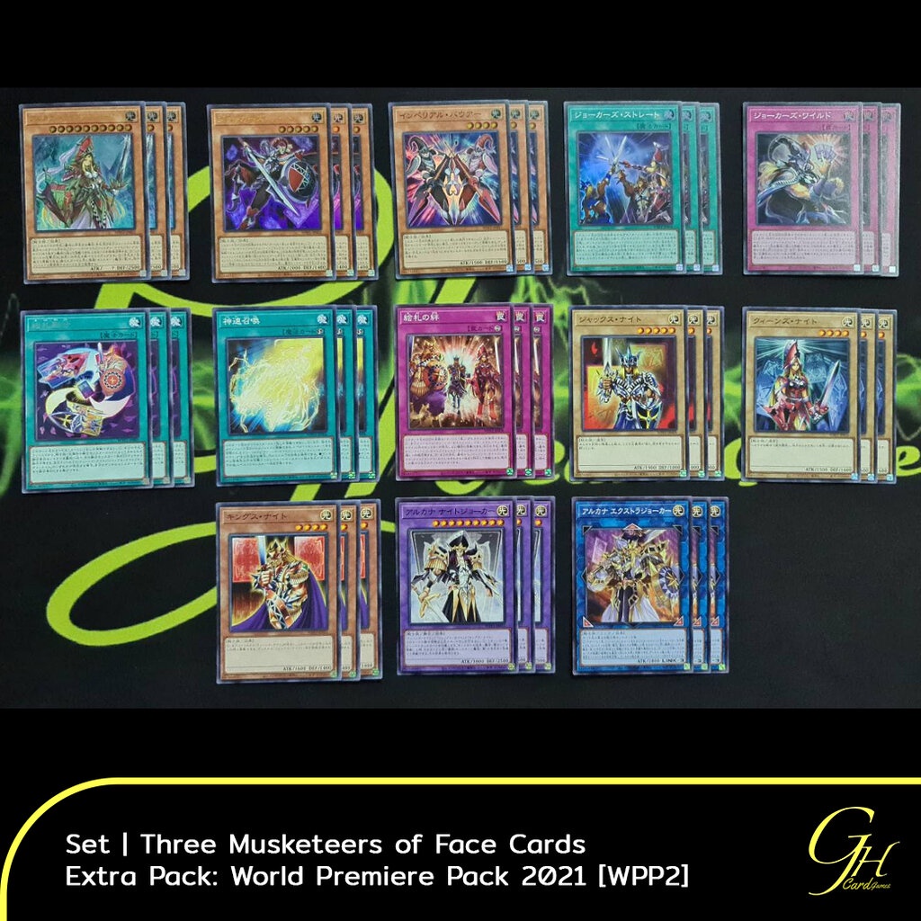 Yugioh [WPP2SET01] Three Musketeers of Face Cards Set from Extra Pack