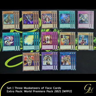 Yugioh [WPP2-SET01] Three Musketeers of Face Cards Set from Extra Pack: World Premiere Pack 2021