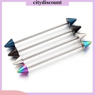 &lt;citydiscount&gt; จิวแหวนเหล็กเจาะร่างกายสไตล์พังก์ 4 ชิ้น