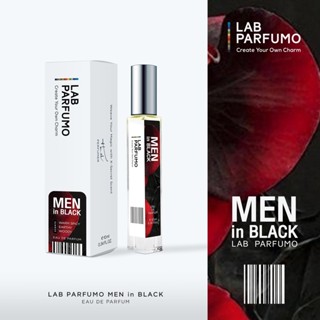 LAB Parfumo, Men in Black น้ำหอมผู้ชาย (4ml, 10ml) เปลี่ยนผู้ชายธรรมดา ให้เป็นสุภาพบุรุษที่สมบูรณ์แบบ