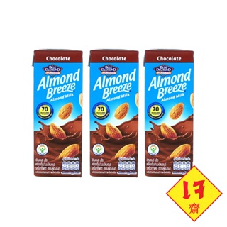 บลูไดมอนด์ นมอัลมอนด์ รสช็อกโกแลต (อาหารเจ) 180 มล.(1 แพ็ค : 3 กล่อง)
