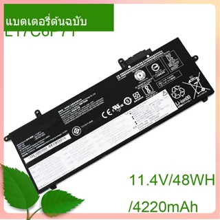 แท้จริง แล็ปท็อป แบตเตอรี่ L17C6P71 11.4V L17M6P71 L17L6P71 For X280  01AV470 01AV471 01AV472 แล็ปท็อป SB10K97617