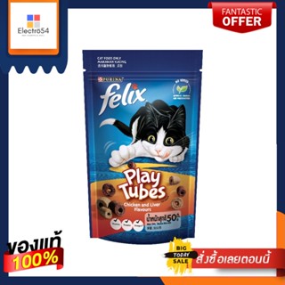 เฟลิกซ์ ปาร์ตี้มิกซ์ เพลย์ทูป ไก่และตับFELIX PARTY MIX PLAY TUBES CHICKEN+LIVER