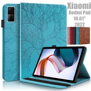 Xiaomi Redmi Pad Case 10.61 inch 2022 Cover Funda Tablet 3D Tree Embossed Flip Stand Coque