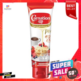 คาร์เนชัน พลัส ผลิตภัณฑ์นมข้นหวาน ชนิดหลอดบีบ 180 ก.Carnation Plus, sweetened condensed milk product, squeeze tube type