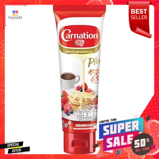 คาร์เนชัน พลัส ผลิตภัณฑ์นมข้นหวาน ชนิดหลอดบีบ 180 ก.Carnation Plus, sweetened condensed milk product, squeeze tube type