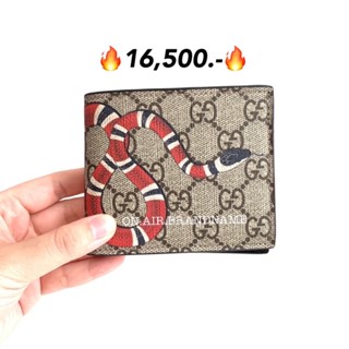 New gucci 8 cards wallet งู ขายดีตลอดกาล