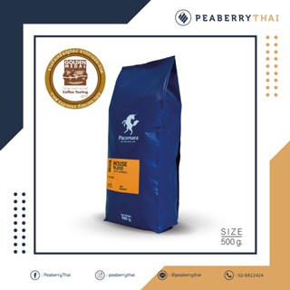 Pacamara House Blend 500g เมล็ดกาแฟไทย+นอก อาราบิก้า 100% คั่วกลาง ขนาดบรรจุ 500 กรัม