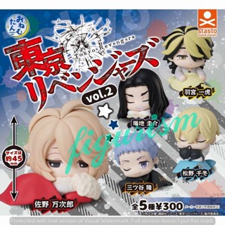 Tokyo Revengers โตเกียว รีเวนเจอร์ส 🔥 Onemutan Vol.2 Gashapon กาชาปอง Stasto SET 🔥 ของแท้ ญี่ปุ่น💯