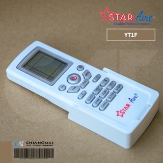 รีโมทแอร์ Star Aire (แท้ศูนย์) รีโมทแอร์พร้อมฐานเสียบรีโมท Model YT1F อะไหล่แอร์ ของแท้ศูนย์