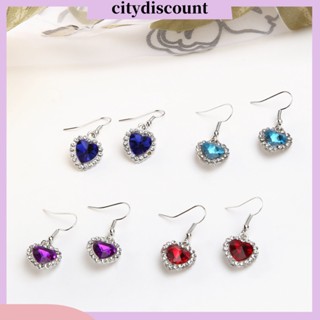 &lt;citydiscount&gt;  City_ต่างหูตะขอห้อย สำหรับผู้หญิง