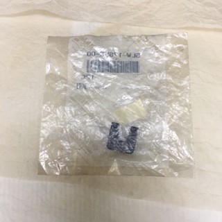 ตัวเลื่อนตุ้มน้ำหนัก MIO แท้ 5LW-17653-00 (222-02-08)
