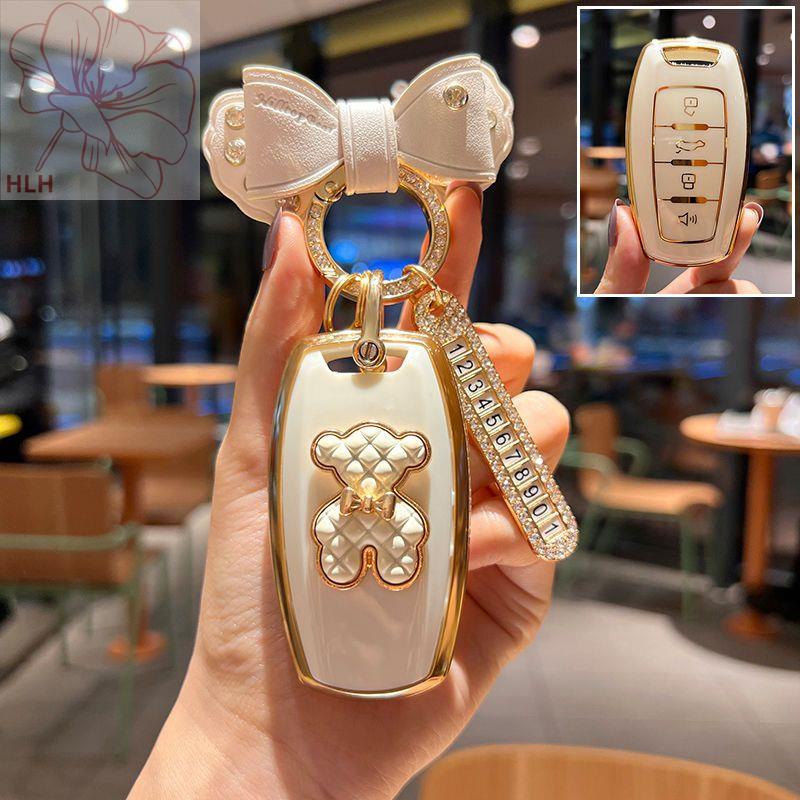 Harvard H6 key case รุ่นที่สาม Harvard M6 Great Wall gun F7x หัวเข็มขัด H2s กระเป๋า H4/H7 shell H9/F