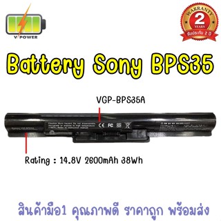 BATTERY SONY BPS35 สำหรับ Sony Vaio SVF143A1YT F14316SCW F15217SCB SVF142 SVF143 SVF152 SVF153