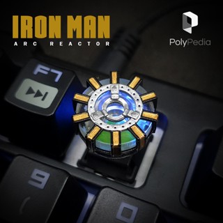 ปุ่มกดคีย์บอร์ด ลาย Iron Man Arc Reactor Artisan