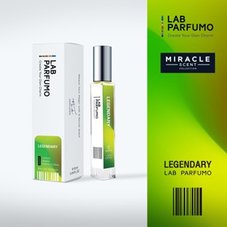 LEGENDARY by LAB PARFUMO น้ำหอมสำหรับทุกเพศ (EDP for Unisex) ขนาด 4,10 ml. ตำนานที่จะคงอยู่ตลอดไป