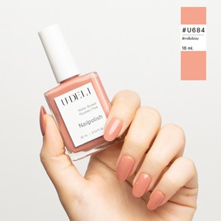 สีทาเล็บกึ่งเจล U-DELI U-684 Earth Tone 16ml เล็บสีนู้ด  ไม่ต้องอบ ทาแล้วมือผ่องสวย สีผิวไหนก็รอด