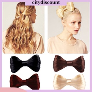 &lt;citydiscount&gt;  คลิปหนีบผมรูปเป็ดสำหรับผู้หญิง