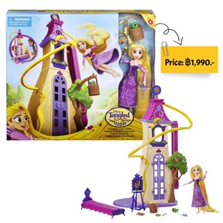 Disney Tangled The Series Swinging Locks Castle