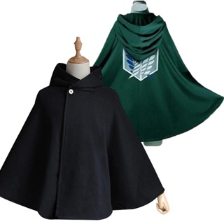 เสื้อคลุมคอสเพลย์ Attack on Titan Levi Ackerman The Scouting Legion Wings of Liberty สีเขียว สีดํา