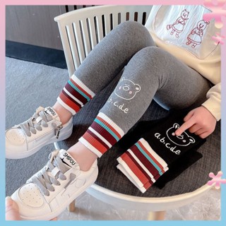 Girls leggings spring and autumn thin childrens wear fashionable fashionable autumn pants girls autumn pants