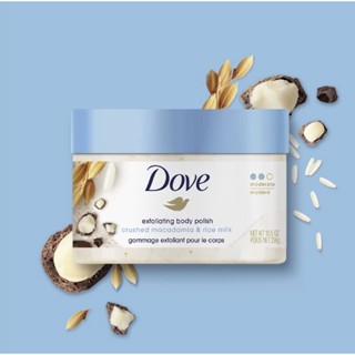 Dove Exfoliating Body Polish Scrub Reveals Visibly Smoother Skin Macadamia &amp; Rice Milk Body Scrub That Nourishes Skin