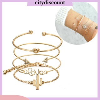 &lt;citydiscount&gt;  สร้อยข้อมือกำไลข้อมือสไตล์วินเทจ 4 ชิ้น / ชุด