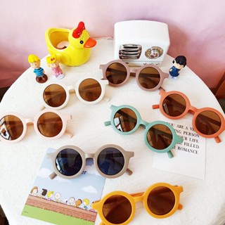 Childrens Sunglasses Baby Fashion Korean Style Sunglasses Boys Girls Glasses