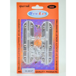 กลอนสแตนเลส 4 นิ้ว BEN-LEY SS444-4