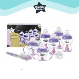 TommeeTippee Set New Bornทอมมี่ ทิปปี้ ชุดของขวัญแรกเกิด - สีม่วง