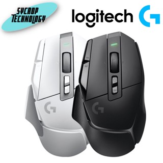 เมาส์เกมมิ่ง RGB  G502 X  Logitech G ประกันศูนย์ 2 สี (ขาว/ดำ) เช็คสินค้าก่อนสั่งซื้อ