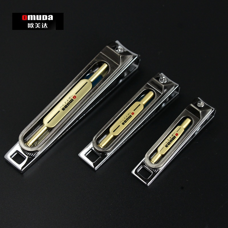 Omuda Europe กรรไกรตัดเล็บขนาดใหญ่แบบอเมริกัน ชุดกรรไกรตัดเล็บขนาดกลาง กรรไกรตัดเล็บขนาดเล็ก ตะไบเล็