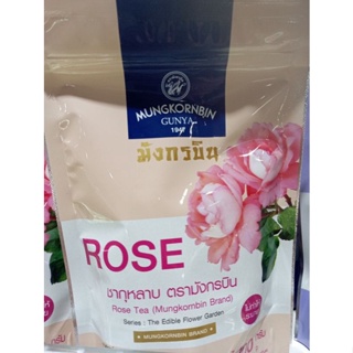 มังกรบิน ชากุหลาบ 100 กรัม*1 MUNGKORBIN ROSE TEA 100 G