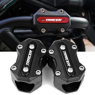 MOW สำหรับ YAMAHA TRACER 900 GT TRACER 700 GT Tracer 9 Gt 7gt 9 /Gt 7 /Gt รถจักรยานยนต์ Crash Bar ต้นน้ำ