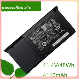 เริ่มแรก แบตเตอรี่โน้ตบุ๊ค B31N1407 /4110mAh 0B200-01120000 0B200-01120100 For B451 B451JA B451JA-1A Series Notebook