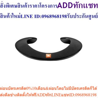 JBL    SOUNDGEAR     ลำโพงคล้องคอ