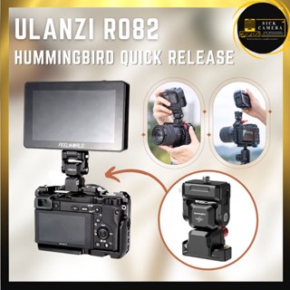 (ส่งจาก🇹🇭) Ulanzi R082 UURig Monitor Mount Bracket Holder  เมาท์ยึดจอมอนิเตอร์ หมุนได้ 240 องศาและหมุนได้ 360 องศา