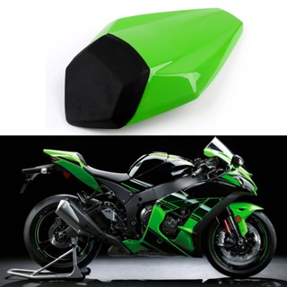 Areyourshop ครอบเบาะ ครอบเบาะหลัง สำหรับ Kawasaki Ninja ZX10R ZX10-R 2016-2020