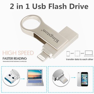 King ston แฟลชไดรฟ์ Usb 2-in-1 i Phone 512GB 1TB สําหรับโทรศัพท์มือถือ