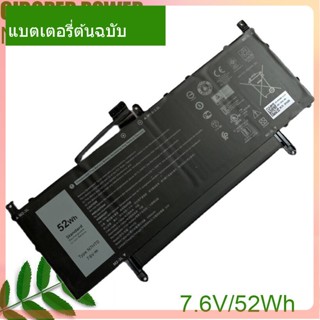 แท้จริง New แบตเตอรี่โน้ตบุ๊ค N7HT0 7.6V 6840mAh /52Wh N7HTO 08NFC7 TVKGH For Latitude 15 9510 Series Notebook