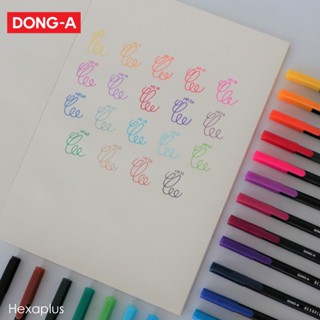 Dong-A hexaplus fineliner 0.38 I ปากกาไฟน์ไลเนอร์หัวเข็มสีน้ำขนาด 0.38 มม.