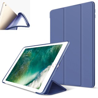 เคสซิลิโคน หนัง PU พร้อมขาตั้ง สําหรับ iPad Air 1 9.7 นิ้ว A1474 A1475 A1476