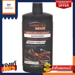 CARRETEX INF น้ำยาเติมหม้อพักกระจก500มลCARRETEXINF WINDSHIELD WASHER FLUID500ML