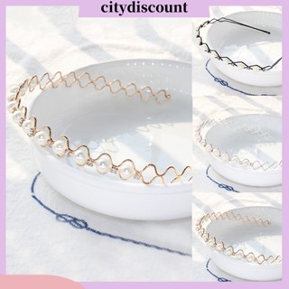 &lt;citydiscount&gt;  เครื่องประดับแฟชั่นสตรีที่คาดผมประดับไข่มุก Faux