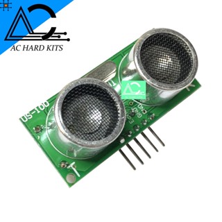 US-100 Ultrasonic Sensor Module เซนเซอร์วัดระยะทาง อัลตร้าโซนิค