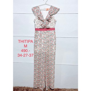 จั๊มสูทขายาว สีชมพู และม่วง ลายดอกเล็ก THITIPA SIZE M